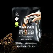 Makvan Thai Spice 调味料