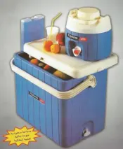 Modern Ideal Cooler 1