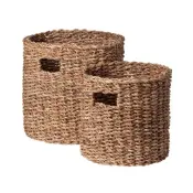 Handwoven Storage Basket