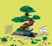 nanoblock Building Blocks