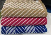 Terry Bath Towels
