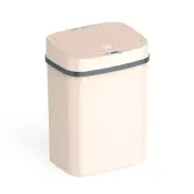 DZT-12-5 Motion Sensor Trash Can