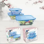 BLS70/6-6GB Square Bowl Set