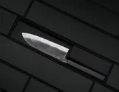 Kurouchi Kitchen Knife