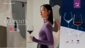 Ocean Glass Elements Ultralight Glassware