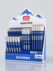 Eraser Lighting Pencil