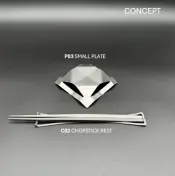 TD Concept Series