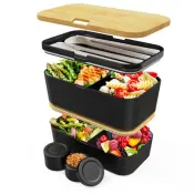 Nestable Lunch Box