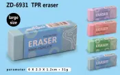 School Stationery Eraser