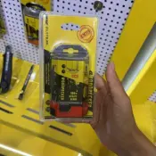 Utility Knife Blade
