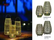 Handmade Decorative Lantern