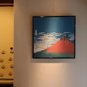 Hokusai FUSUMA Panel