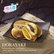 Dorayaki-Pfannkuchendessert