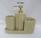 PB11528SET Bathroom Accessories Set