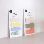 Suatelier Sticky Memo