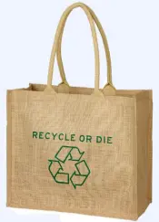 SE-2751 Laminated Jute Bag