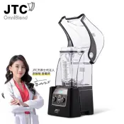 JTC OmniBlend 900Q-D 프로페셔널 블렌더