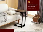 Rustic C-Shaped Coffee Table