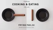 Fujita Frying Pan JIU