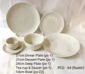 Protik PCG-64 Rustic Ceramic Tableware