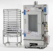 KS-610 QUICKLY Vaporizzatore a gas con controllo della temperatura