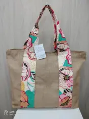 Jute Beach Bag Tote