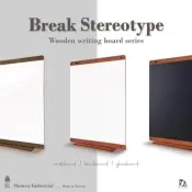 DAMU Wooden Whiteboard Series