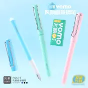 Erasable Fountain Pen