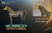 6797NG-MAL-C Decorative Clock