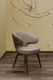 COSIMA Lounge Armchair