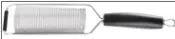 One Side Grater