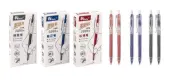 Large Capacity Gel Pen