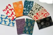 Eco-Friendly Handmade Lokta Paper Notebook