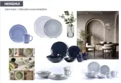 Reactive Glaze Tableware Items
