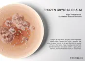 Frozen Crystal Realm Crystalline Glaze Tableware Collection