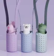 Bestie 水瓶收纳袋