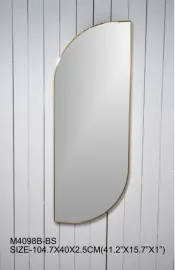 M4098B-BS Leaf Shaped Wall Mirror