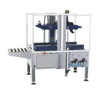 Carton Sealing Machines