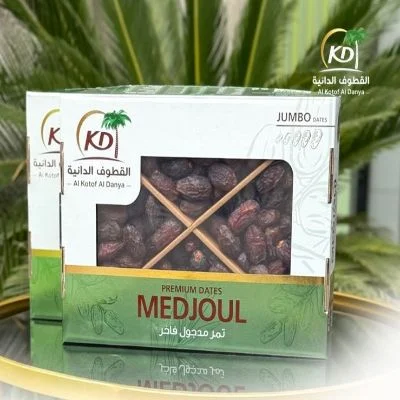 Jordanian Medjoul Dates