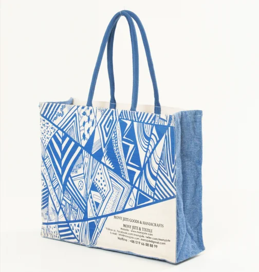 Promotional Jute Bags