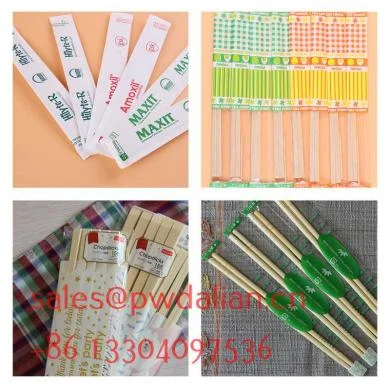 Bamboo Chopsticks