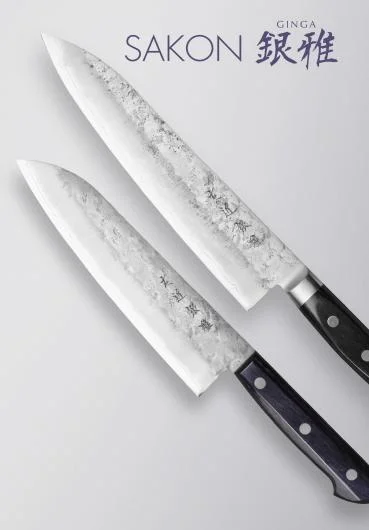 SAKON GINGA NEO-Classic Nashiji Knives