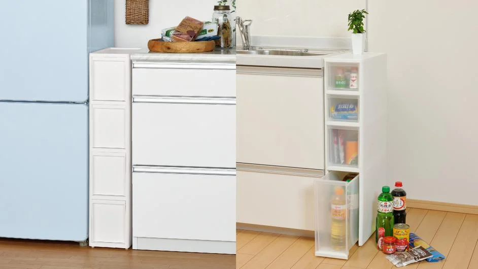 Slim Drawer Storage