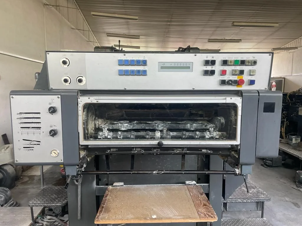 Five-Color Offset Printing Machines