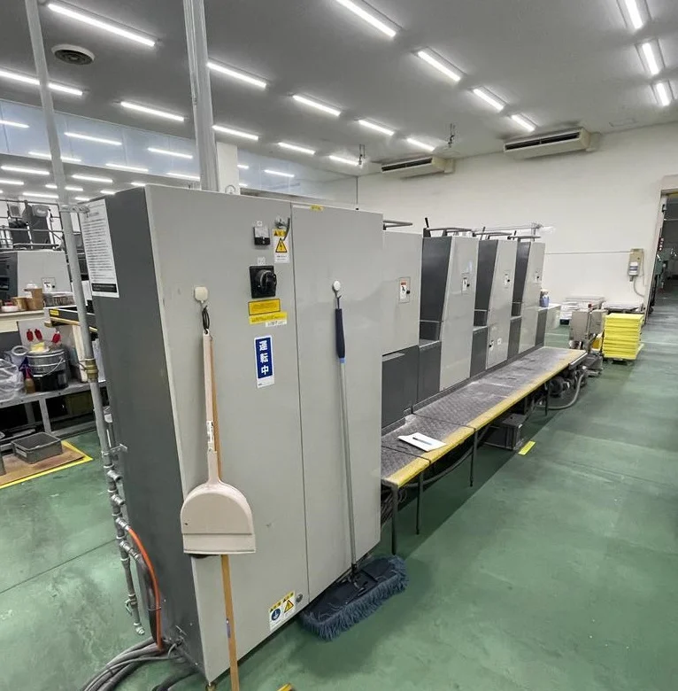 Four-Color Offset Printing Machines