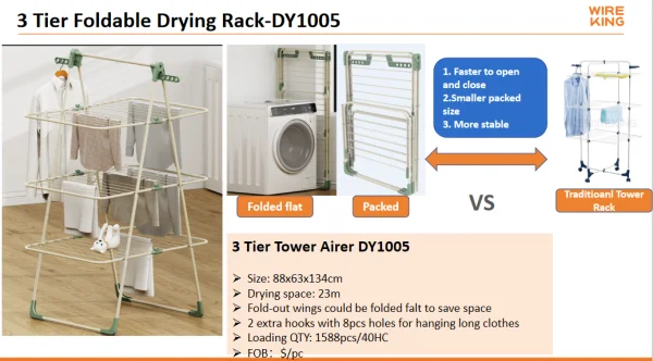 3 Tier Garment Rack