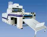 Film Laminating Machine