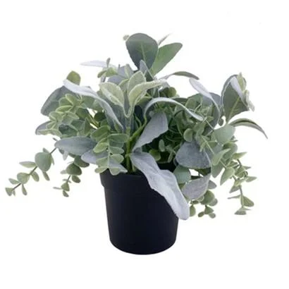 11 Inch Decorative Plant with Pot