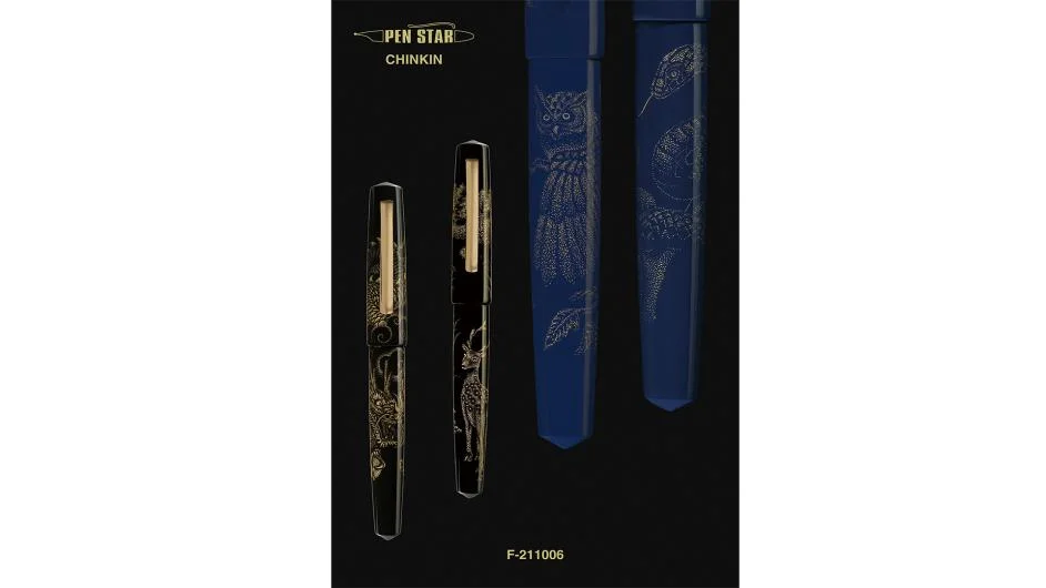 Pen Star URUSHI Chinkin Fountain Pen