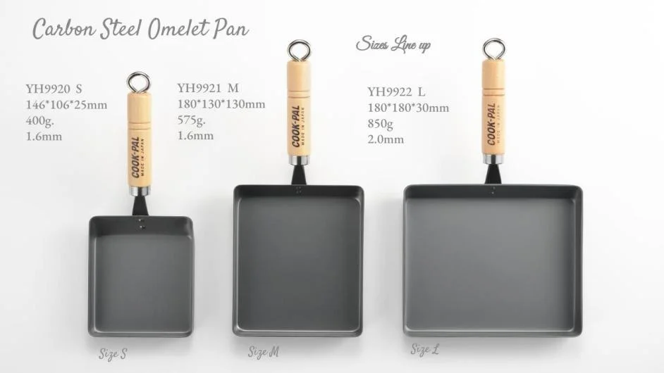 Cook Pal Ren Omelet Series (s, M, L)